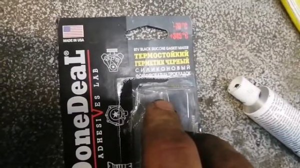 Замена помпы и термостата лада ИХС РЕЙ