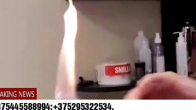 Пирофорез. смотреть онлайн