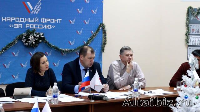 Вывоз мусора в Горно-Алтайске : ОНФ : Обсуждение смотреть онлайн