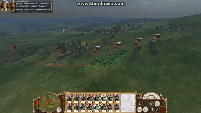 Empire: total war. Российская империя против Турок. смотреть онлайн