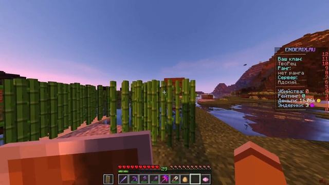 Текстур паки для Minecraft 1.18.1 смотреть онлайн
