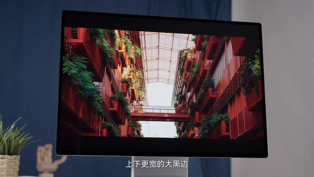 「趣体验」显示器？工作站？综合实力最强一体机华为MateStation X体验 смотреть онлайн