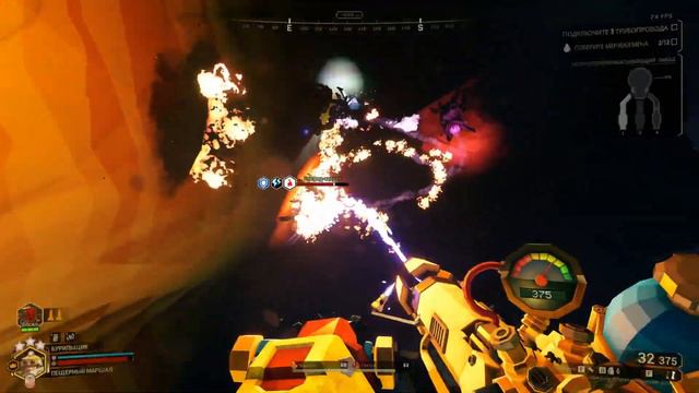 Билд "Железного Ящера" - Живой ОГНЕМЕТНОЙ турели / Deep Rock Galactic смотреть онлайн