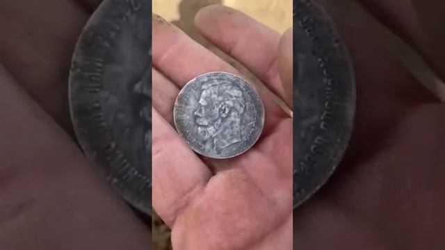 Настоящий древний рубль Он разбогател ? #металлоискатель #коп #находки #metaldetector #поискмонет