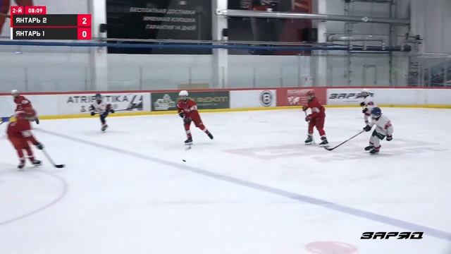 Янтарь 2 - Янтарь 1 | 