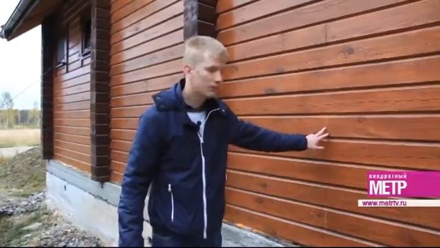 Экспертиза №2: Брусовой обман смотреть онлайн