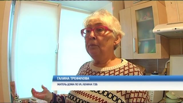 В стене жилого дома в центре Перми обнаружили трещину смотреть онлайн