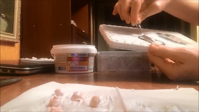 Декорирование коробки от конфет. DIY(Decoration box from under sweets). смотреть онлайн