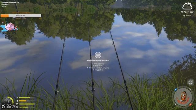 Белуга Черноморская? Russian fishing 4?(PP4)Beluga Fishing смотреть онлайн