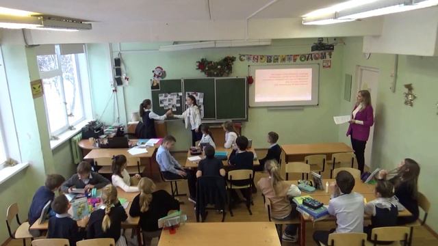 Проект Функциональная грамотность как основа качества образовательных результатов смотреть онлайн