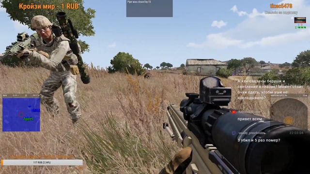 ArmA 3 Ace TVT Aimgame.ru Agares смотреть онлайн