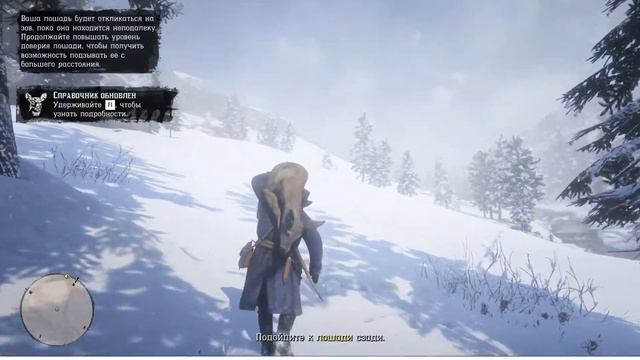 red dead redemption 2 на PC #3 | Первая охота смотреть онлайн