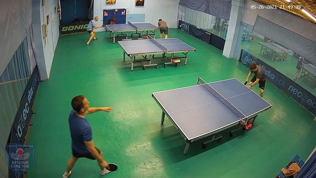 Макс 565 - Кубок Табакова (26.05.21) 7-9 стол смотреть онлайн