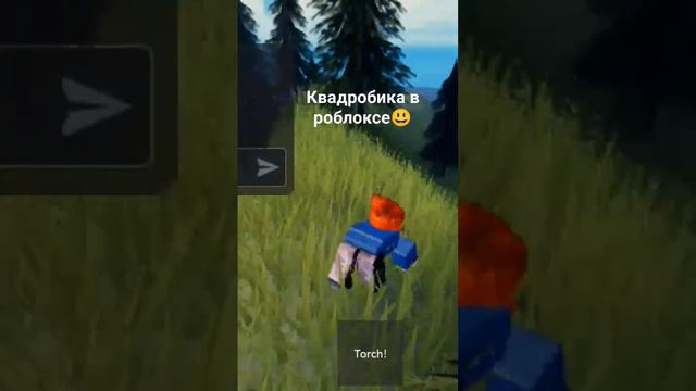 игра называется therarian Reawakening, вроде так смотреть онлайн