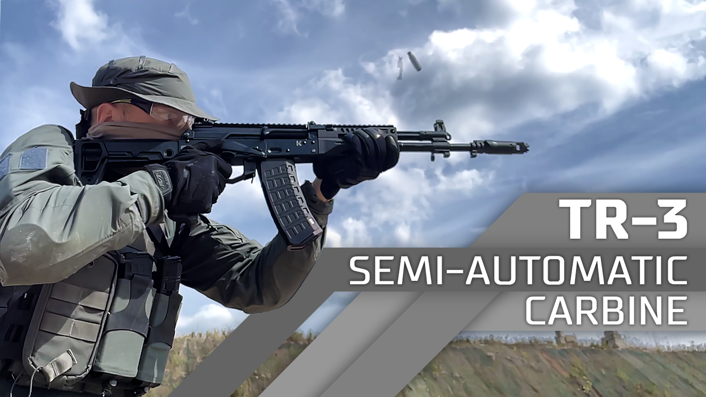 TR-3 semi-automatic carbine смотреть онлайн