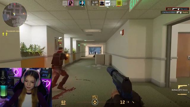 Другой подход ( CS 2 ) Johan Реакция смотреть онлайн