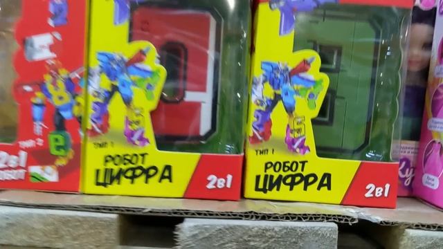 СВЕТОФОР/МАЯК ? УВИДЕЛА и НЕ ПОВЕРИЛА ?? НОВИНКИ Февраль 2023. В Фикс Прайс ЭТОГО НЕТ. смотреть онлайн