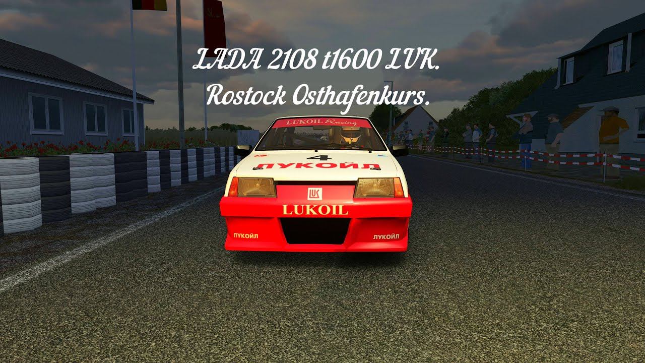 LADA 2108 t1600 LUK - Rostock Osthafenkurs Night + Race | Assetto Corsa. смотреть онлайн