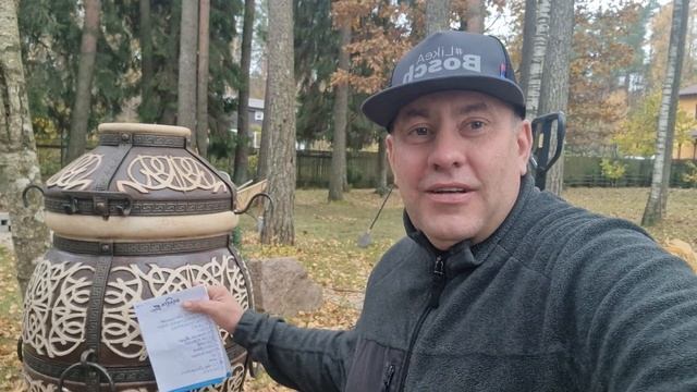 ❌❌❌ Латвия тандыр в дом это отличное решение tandirs.lv смотреть онлайн