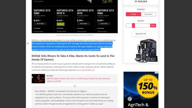 Новости криптовалют. Биткоин атакуют! Nvidia против майнеров. Криптолихорадка смотреть онлайн
