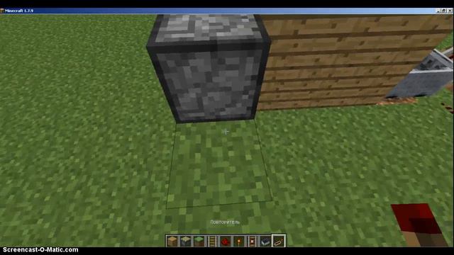 как сделать потайной праход смотреть онлайн