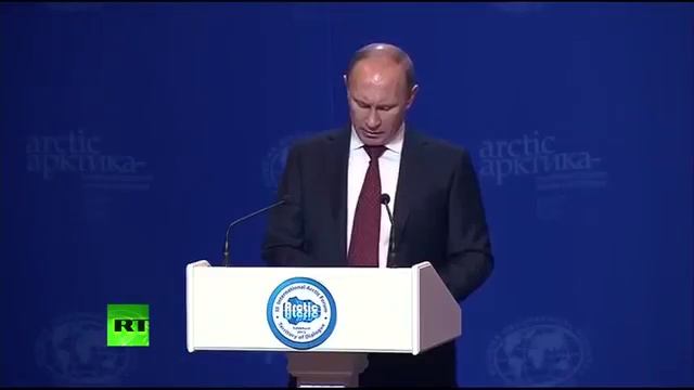 III Международный арктический форум в Салехарде смотреть онлайн