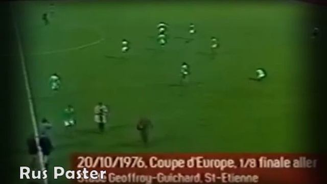 ECC 1976-77. Round of 16. AS Saint-Étienne - PSV Eindhoven. Full match. смотреть онлайн