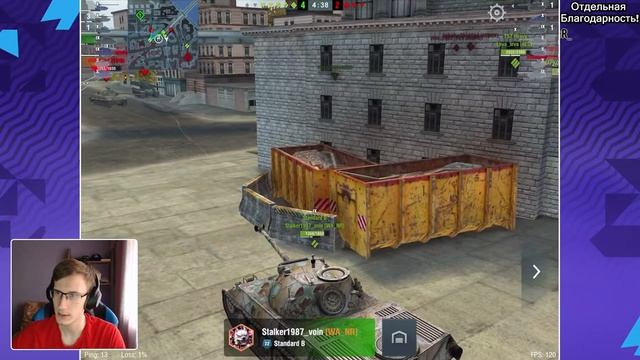 Лёгкий танк с орудием от ПТ-САУ | Sheridan | Tanks Blitz смотреть онлайн