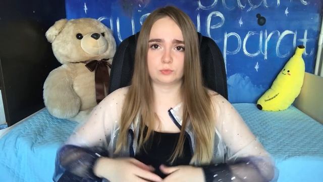 Самоделкин