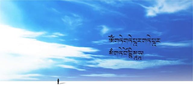 PRAJNIAPARAMITA (OM GATE GATE PARAGATE PARASAMGATE BODHI SVAHA) смотреть онлайн