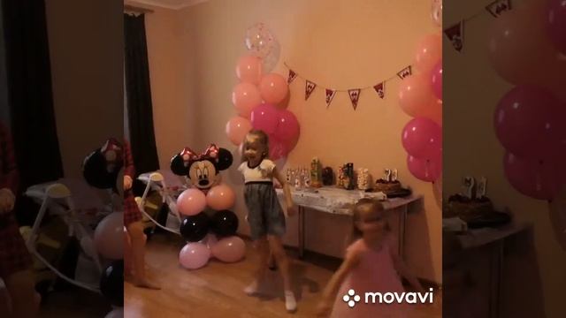 День рождение Евангелины