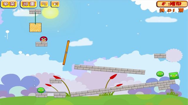 Angry Birds Pigs Out - RESCUE THE BIRDS BY CUTTING ROPE TO KICK ROUND PIGS!