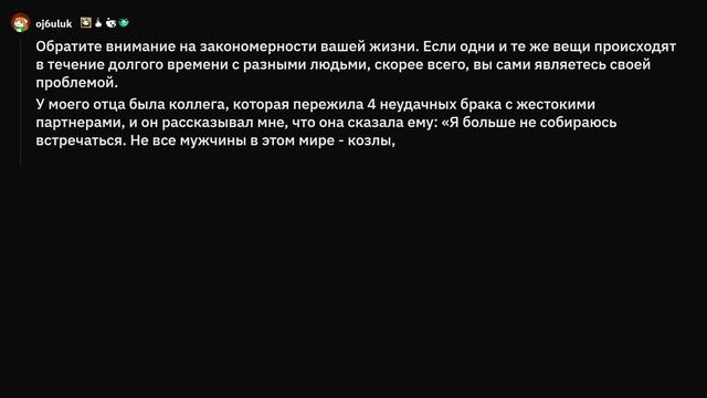 Люди старше 30-ти, чего не знают 20-ти летние? смотреть онлайн