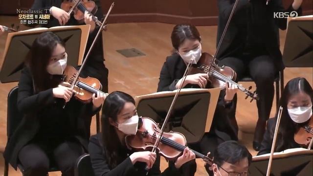 Моцарт - Концерт для валторны с орк. №3 - Hae-Ree Yoo. смотреть онлайн