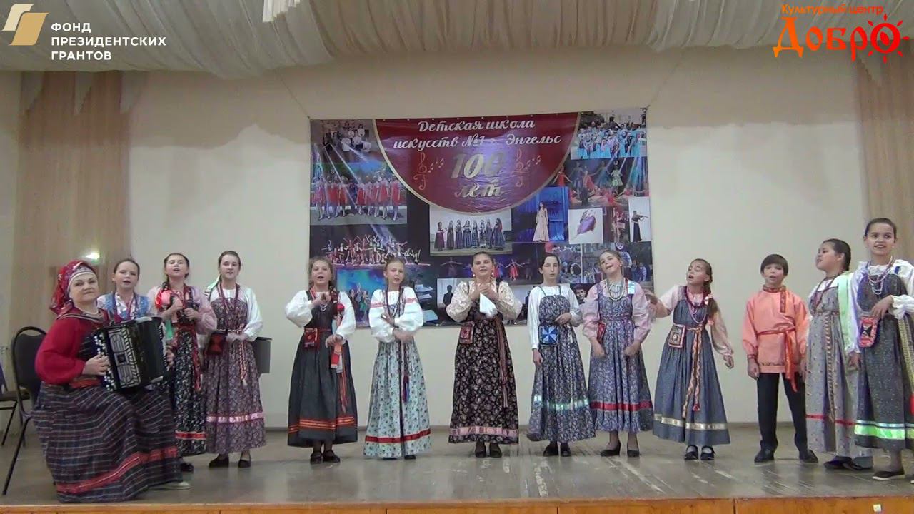 39 Детский фольклорный ансамбль Теремок смотреть онлайн
