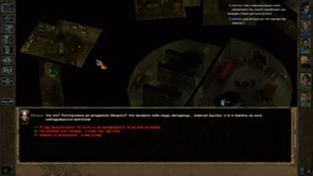 Baldur's Gate 2 Big World Project (Ep 8) Бандиты и Канализация смотреть онлайн