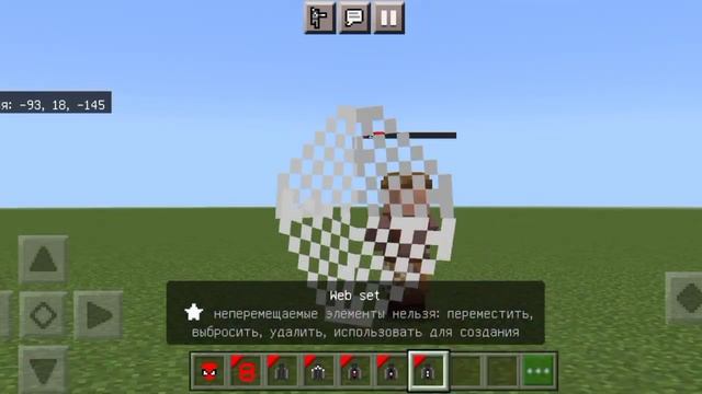 ЧЕЛОВЕК ПАУК - JEY'S MOD VS SPIDERVERSE36 В МАЙНКРАФТ БЕДРОК смотреть онлайн