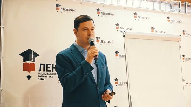 Лекторий "Живое слово". Тема: "О такте и здравом смысле в русской орфографии" смотреть онлайн