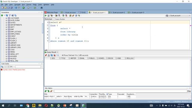#9/ Oracle Top-N Query , 페이징(Paging)처리 , Rownum and Fetch | 오라클 DB 페이징에서 rownum 이해 , 중요한 부분입니다. смотреть онлайн