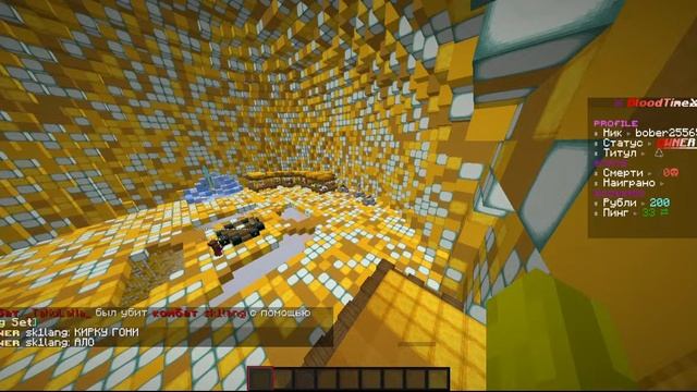 ОТКРЫЛ СВОЙ БОКС ПВП || НЕ БАЙТ||МОй СЕРВЕР||ТУРИК||РОЗДАЧА ДОНАТОВ смотреть онлайн