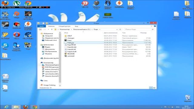 Fraps 3.5.9 [Бесплатный софт] смотреть онлайн