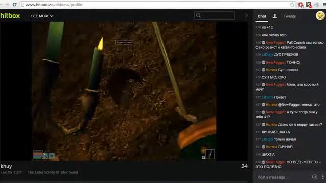 The Elder Scrolls III: Morrowind 2014-12-18 смотреть онлайн