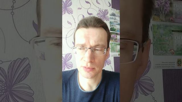 Личный финансовый план