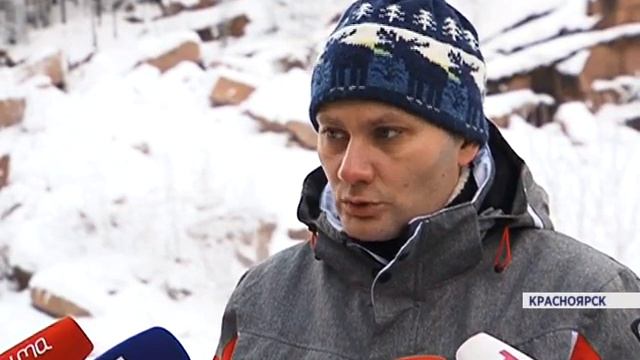 Заповедник Столбы до конца года будет преобразован в национальный парк (Новости 11.01.16) смотреть онлайн