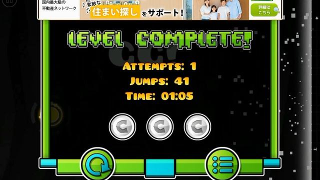 Influx by Lemons 100% 3coins　Geometry Dash смотреть онлайн