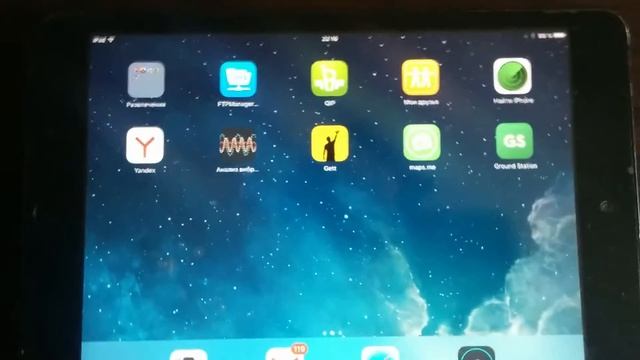 Ios9 не ставьте.... Не работает теперь ничего!!! смотреть онлайн