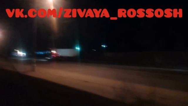Липецк - пример для Россоши. смотреть онлайн