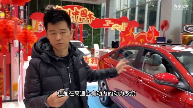 优惠1.6万，吉利帝豪L Hi·P为什么依然卖不好？ смотреть онлайн