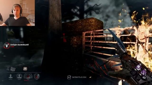 Новое освещение в комнате. НЕ КЕМПЕРЮ! #6 Dead By Daylight смотреть онлайн