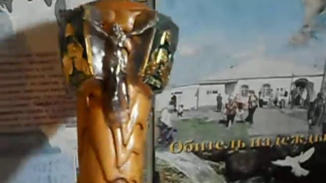 Старец Серафим Курский смотреть онлайн